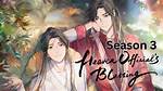 Heaven's Official Blessing Season 3: What Fans Need to Know