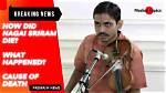 Indian Violinist Nagai Sriram Death Cause, Here Is What We Know About Him
