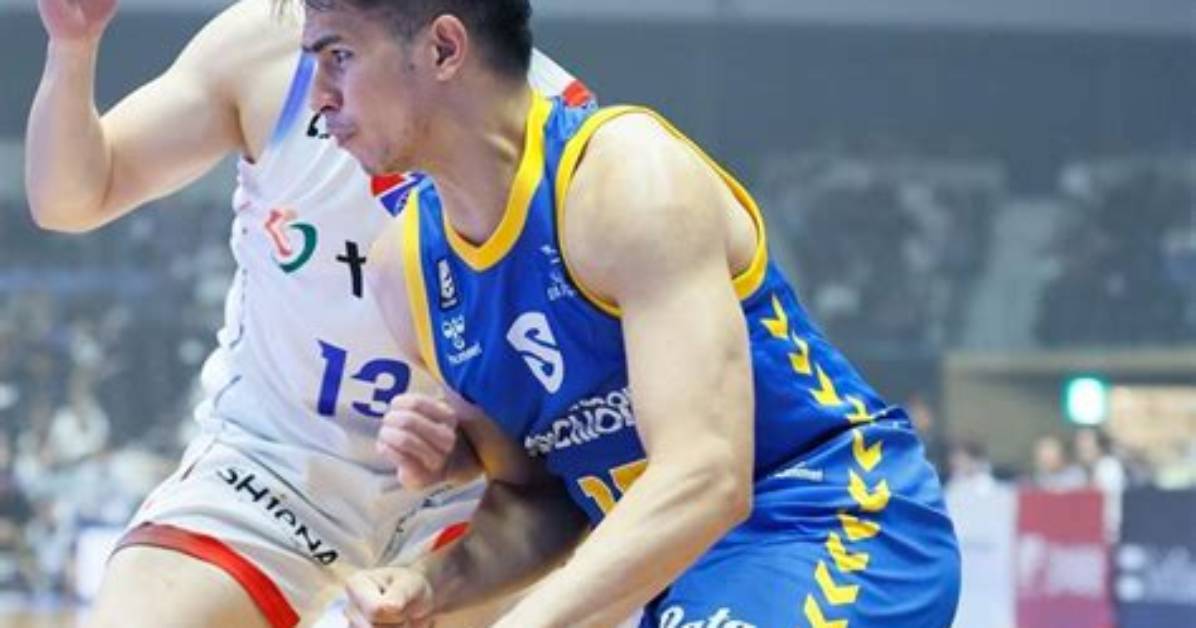 Kiefer Ravena: Does He Cheat? Timeline of Kholeen Ortiz’s Age Gap and Relationship