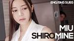 Shiromine Miu Film: a Comprehensive Guide to Her Career and Cinematic Contributions