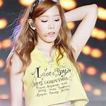 Sone 385: the Ultimate Guide to Discovering the Hidden Gem