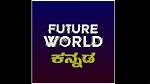 The Future of Kannada in 2024: an Optimistic Perspective