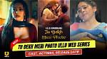 Ullu Sex Series: the Rise of Bold Storytelling in Indian Digital Entertainment