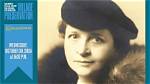 Unveiling the Life and Legacy of Frances Tomelty