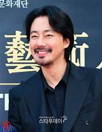 Unveiling the Mystery of Jo in Sung's Wife